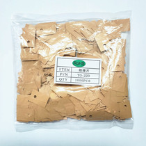 Beggs K10 SILICONE rubber sheet High thermal insulation sheet TO-220 13*18MM A PACK OF 1000 PIECES