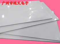 High thermal conductivity silicone sheet notebook CPU IC controller heat sink whole sheet 200*400*0 5mm