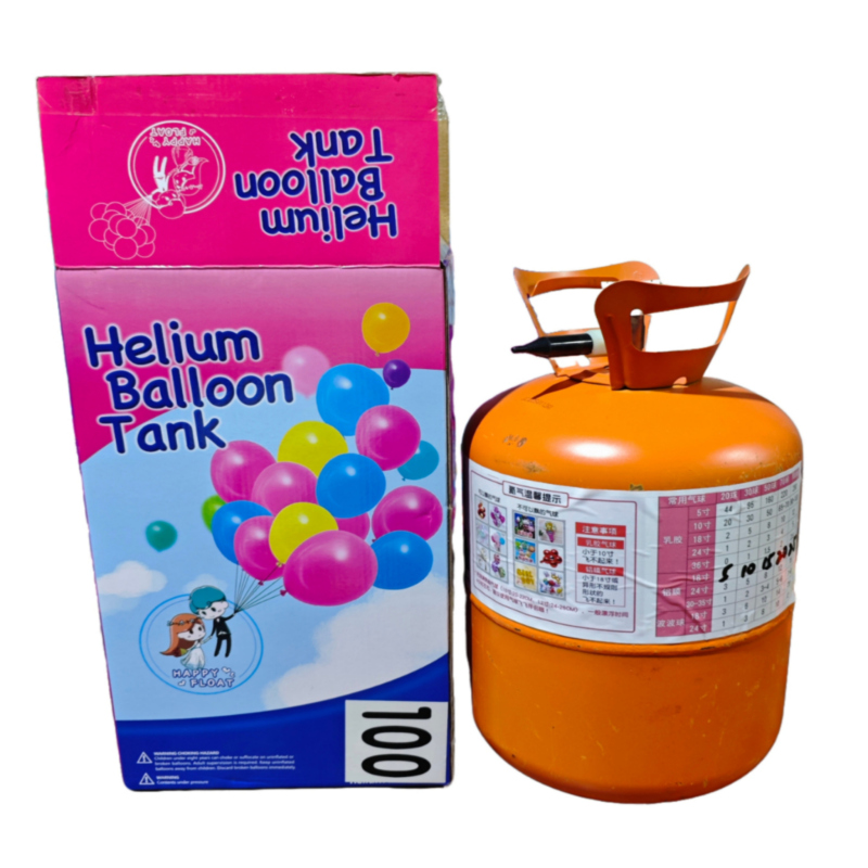 Compressed, Small in Volume, Suitable for Foreign Trade, 100 Balloons for Home Use, Safe Helium-Filled Air Balloons for Festive Decoration and Party Use Compressed, Small in Volume, Suitable for Foreign Trade, 100 Balloons for Home Use, Safe Helium-Filled Air Balloons for Festive Decoration and Party Use