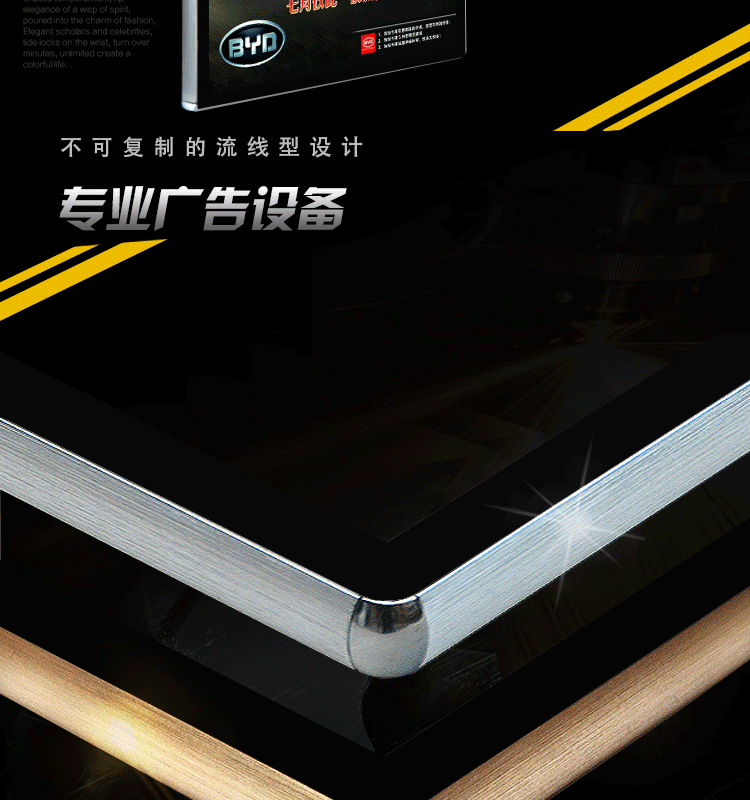 15 19 22 28 Máy quảng cáo 32 inch Màn hình treo tường Thang máy dọc chạm vào một máy nghe nhạc - Trình phát TV thông minh củ phát wifi giá rẻ