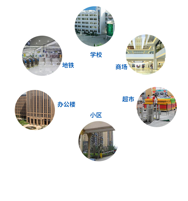 感应门8_10.jpg