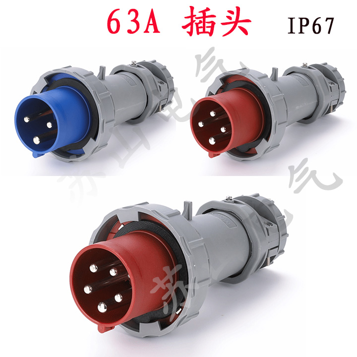 MNIEKNES UEFA Euro 3 Core 4 holes 5-pin industrial waterproof plug seats 63a Air connector three-phase four-wire aviation