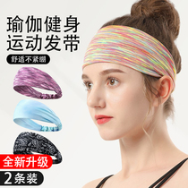 En-tête Bande de cheveux Sport Hommes et femmes Sweat Strap Running Fitness Yoga Hair Band Guide Sweat with sweat Sweat Wide Side Turban Wear