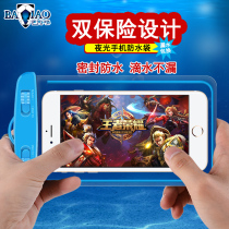 Mobile phone waterproof bag diving cover waterproof cover Apple Huawei vivoppor17 universal swimming takeaway neck