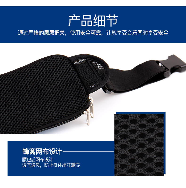 Túi thể thao nam nữ chạy thiết bị túi điện thoại di động đa chức năng chống thấm nước mini thể dục túi nhỏ vành đai 2018 mới 	túi đeo hông rằn ri