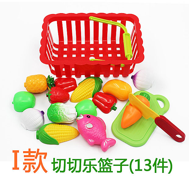 Chơi Nhà Mô hình Đồ chơi Câu đố Trái cây Trẻ em Bánh mì Rau Mô phỏng Thực phẩm Mẫu giáo Góc Vật liệu xe tăng đồ chơi