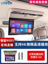 Monitor ceiling ceiling car TV Android Viano Vito Coaster RV HD 19-inch 4G