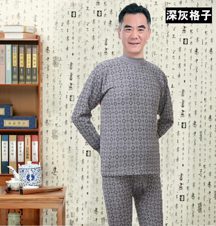 Quần cotton nam trung và ba tuổi, áo lót dày, ấm, đồ lót mùa thu quần dài, nửa cổ tròn, áo len cotton cổ cao bo dai tay nu