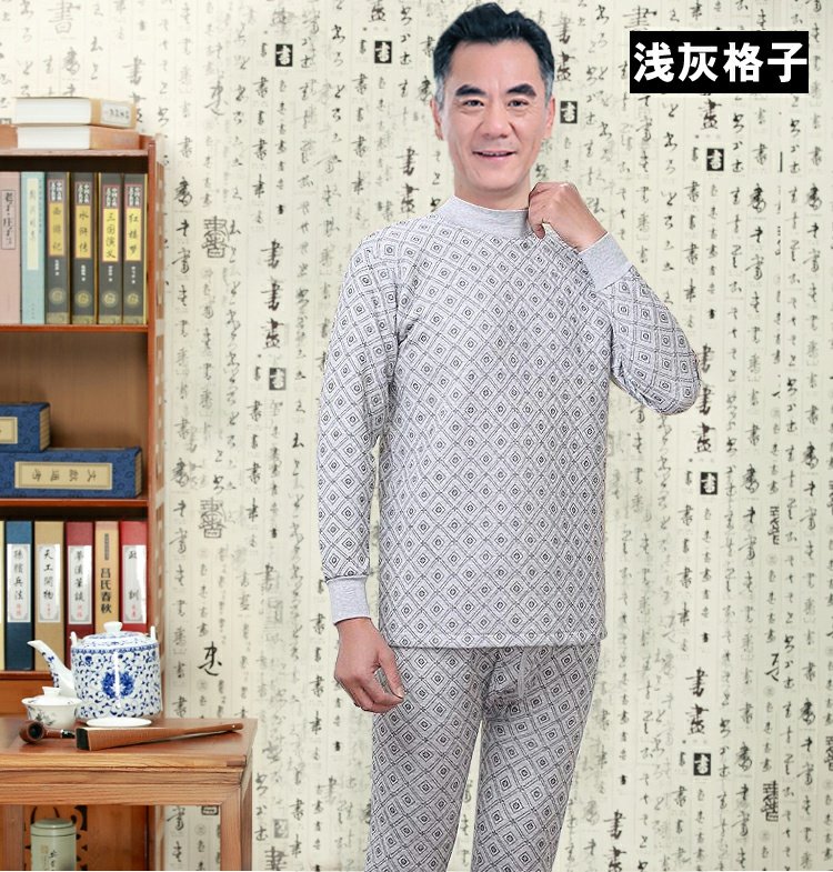 Quần cotton nam trung và ba tuổi, áo lót dày, ấm, đồ lót mùa thu quần dài, nửa cổ tròn, áo len cotton cổ cao bo dai tay nu