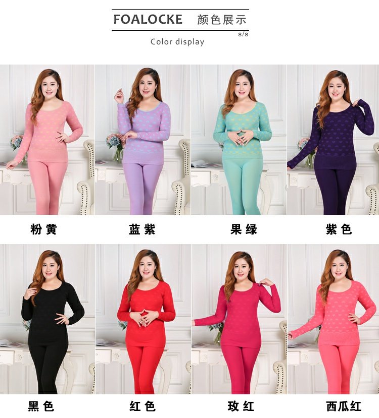 Cộng phân bón XL nữ một lớp jacquard cơ thể định hình vòng cổ dày ấm áp liền mạch cơ thể đồ lót mùa thu quần dài phù hợp với quần dài quan ao thu dong