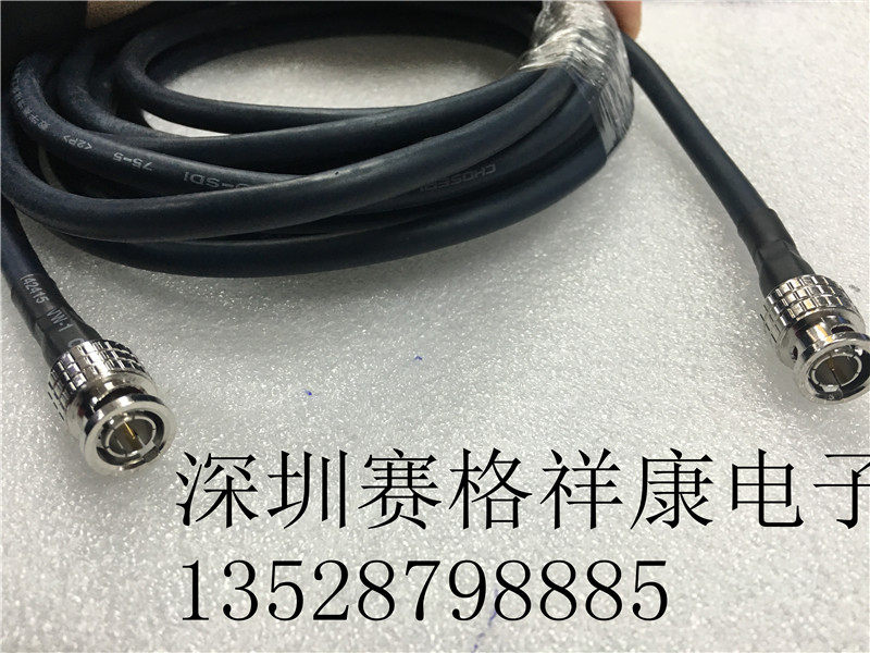 75-high definition BNC public to radio frequency coaxial signal line Q9 transmission line 75-5 BNC SDI high picture quality line