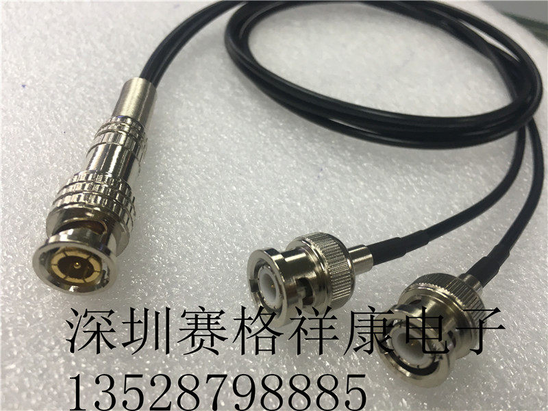 SDI surveillance video equipment BNC three-way public distribution cable BNC-JJJ one-point-two connecting line