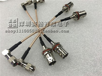 Transmission HD-SDI signal mini SDI adapter wire mini BNC to BNC female Q9 video recorder camera cable