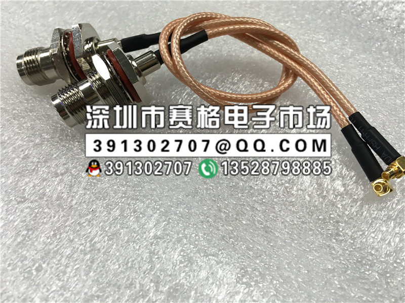 MMCX-JW turns TNC-K (MMCX male elbow to TNC mother large hexagon) RG316 silver plated 50-1 5 feeder