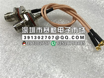 MMCX-JW turn TNC-K(MMCX male elbow turn TNC female large hexagon) RG316 silver plated 50-1 5 feeder