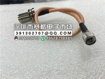 High frequency radio frequency line N-KY MINI-UHF-J N female turn mini UHF male connection line