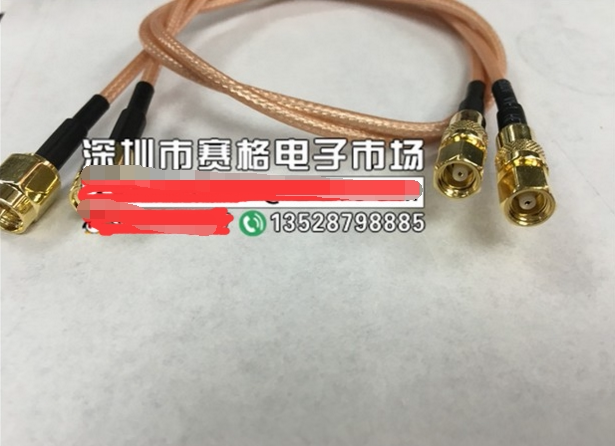 SMC-K (SMC Mother) transfer SMA-J(SMA header)RG316 silver plating 50-1 5 wiring 50 ohm