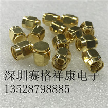 Copper gold-plated metal SMA female head special dust cover protective cap protective cover waterproof cover SMA plug inner hole