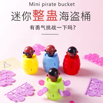 Classic Crazy Pirate Bucket Mini Small Number Wooden Barrel Sword Variety Multiplayer Interactive Thrilling Desktop Gaming Toys