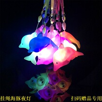 Large Number Hanging dolphin small night light Seven colorful Fast Whales Luminous Toy Microquotient Sweep for Gift