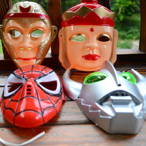 Section 61 Toy Galaxy Cyotello Set Cartoon Anime Boy Children Ultraman Mask