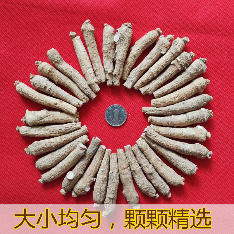 American Ginseng branches Citi Ginseng segments Whole branches 6-year-old American Ginseng strips 500g