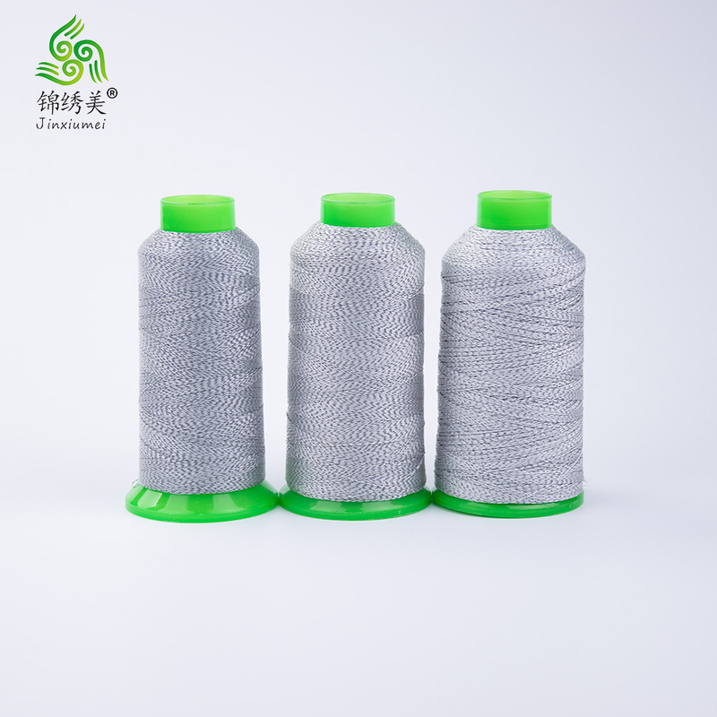 High-Gloss Sewing Reflective Thread, Clothing Reflective Thread, Reflective Thread for Sewing, Luggage Reflective Thread, Handbag Reflective Thread