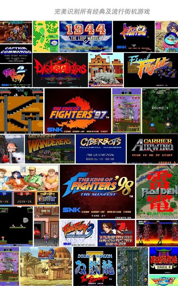 Cần điều khiển arcade tay phải USB không chậm trễ 97 98 King Street Fighter chiến đấu máy tính rocker trái tay - Cần điều khiển tay cầm chơi fo4