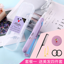 Mini curling rod straight roll dual use non-injury hair lazy artifact inner buckle pear flower air bangs female student small splint
