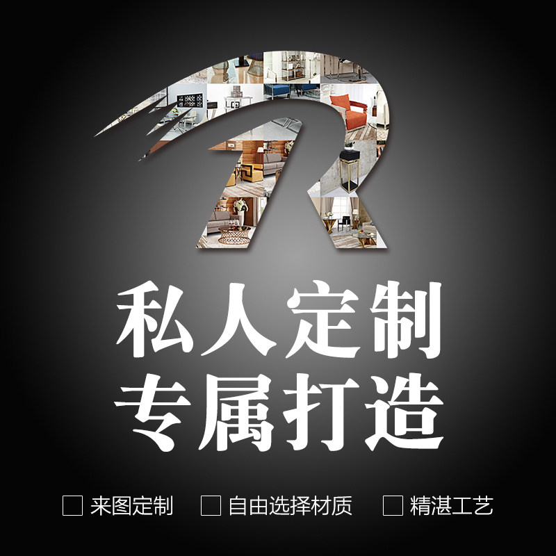 Hotel Engineering Customised Sample Board House Furniture Customised Clubhouse Engineering Customised High-end Private to Fig.