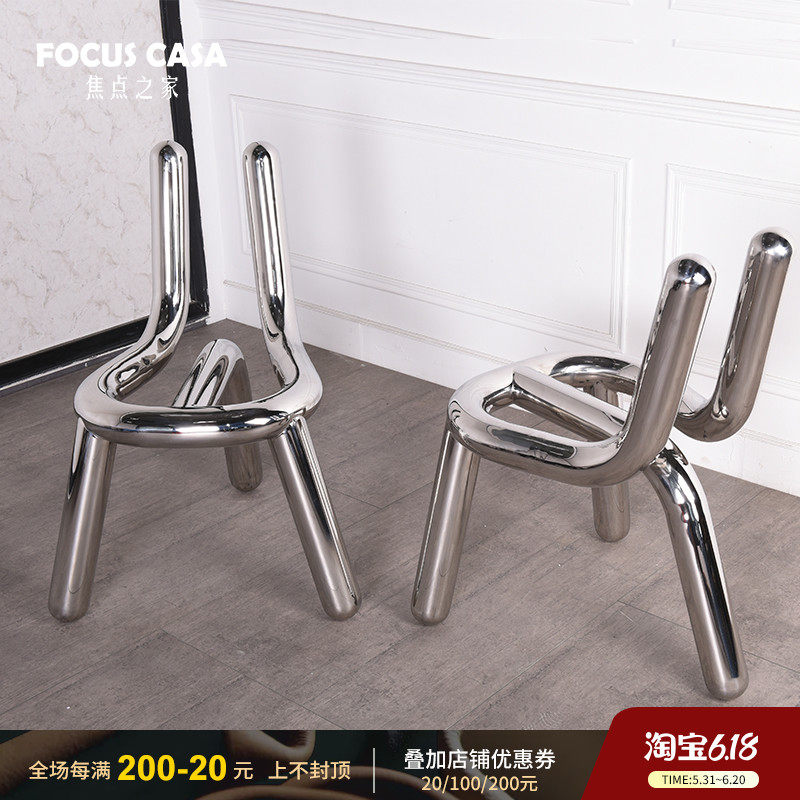 Stainless Steel Siphon Chair Modern Minima Light Extravagant Designer Chair Creative Personality Art Profiled inter-board Curved Chair