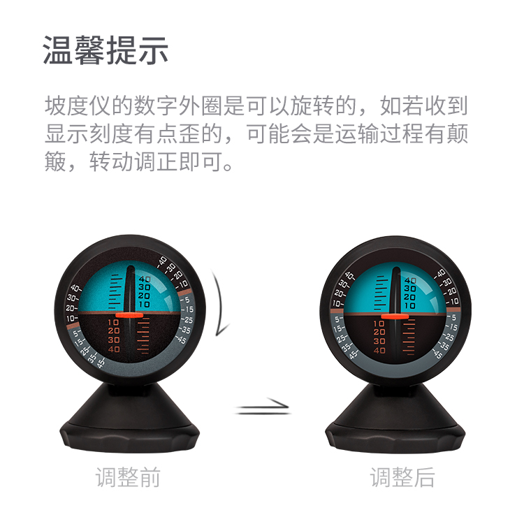 giá bán xe thăng bằng Xe cân bằng độ dốc đồng hồ điều chỉnh góc độ off-road cân bằng xe ngoài trời với các công cụ lái xe - Smart Scooter balance wheel xe thăng bằng