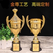 Childrens trophies fresh mini trophy making dance New Years Day party Creative Awards gifts customized wholesale