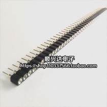 1*40P single row round hole row pin pin seat spacing 2 54MM single pin round hole seat inner gold outer tin