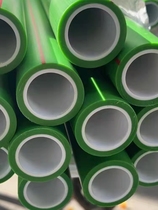 Liansu green boutique home decoration porcelain core pipe PPR hot and cold water pipe fittings hot melt accessories 4 points inner tooth elbow straight