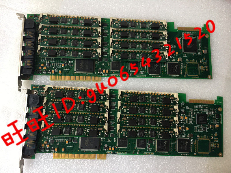 Three sinks SHT-16B-CT PCI 16-way recording card SHT-16B three-wire 16-way voice card