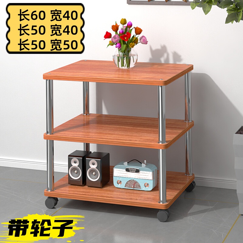 Storage Rack Multi-Layer Floor-Standing Small Rack Small Size 40 Broadband Wheel Storage Rack Kitchen Living Room Square Table Partition Rack