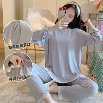 Thin Breastfeeding Pyjamas Modale Summer Spring Autumn Loose Pregnant Woman Big Code Stay-at-home Clothing Postpartum Month Subsuit Suit