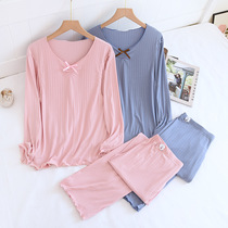 Elasticity Modale Moon Subserved Spring and Autumn Season Summer Summer Thin jacket Head home Long-sleeved Pants Lactation Breastfeeding