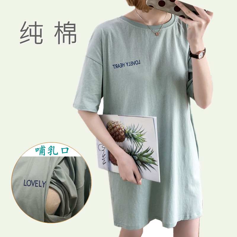 Postnatal Breastfeeding Short Sleeve Pure Cotton Breastfeeding Blouse Summer Medium Long Version Gestation Woman t-shirt