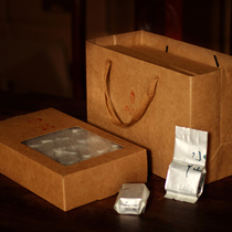 Jiamu Club]Erli Narcissus Wuyi Rock Tea Scenic Area Mid-foot fire introduction recommendation