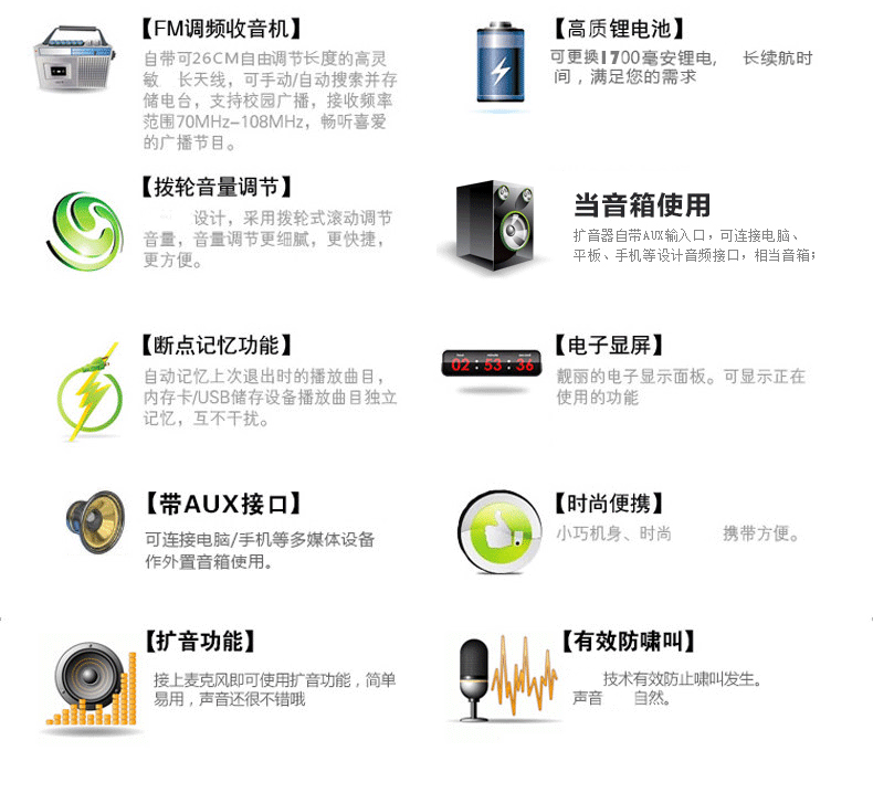 máy nghe nhạc lossless Bài hát tình yêu Q26 cũ âm thanh thẻ di động cũ sạc ngoài loa nhỏ Walkman - Máy nghe nhạc mp3 máy nghe nhạc ipod touch