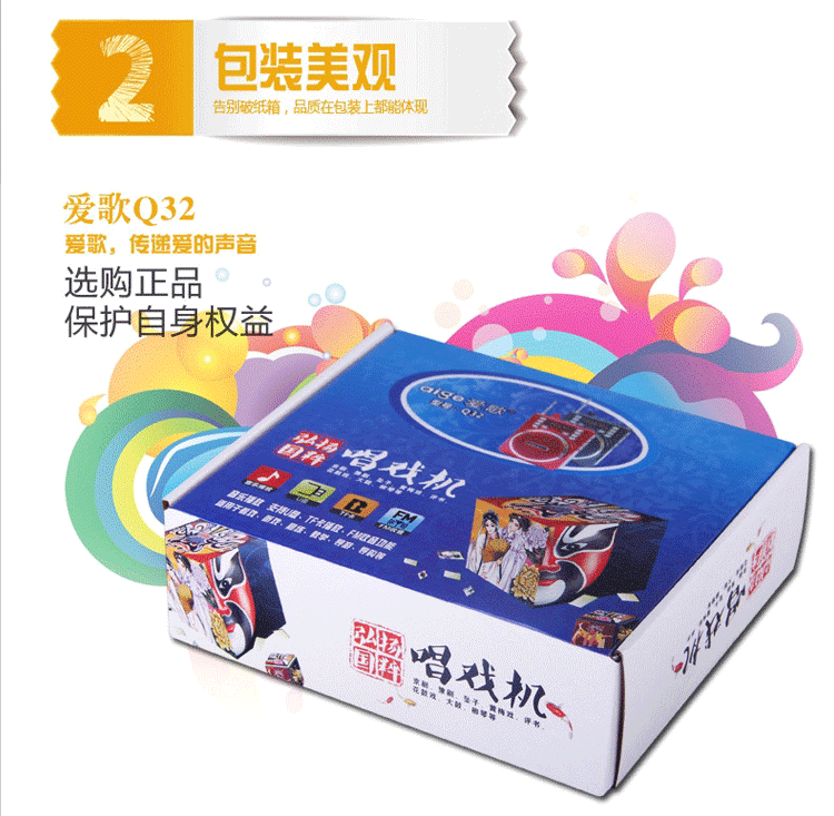 Đa phương tiện âm thanh vuông nhảy di động mini card cũ loa nhỏ có thể được đưa vào trình phát đĩa U - Máy nghe nhạc mp3 máy nghe nhạc ipod bluetooth