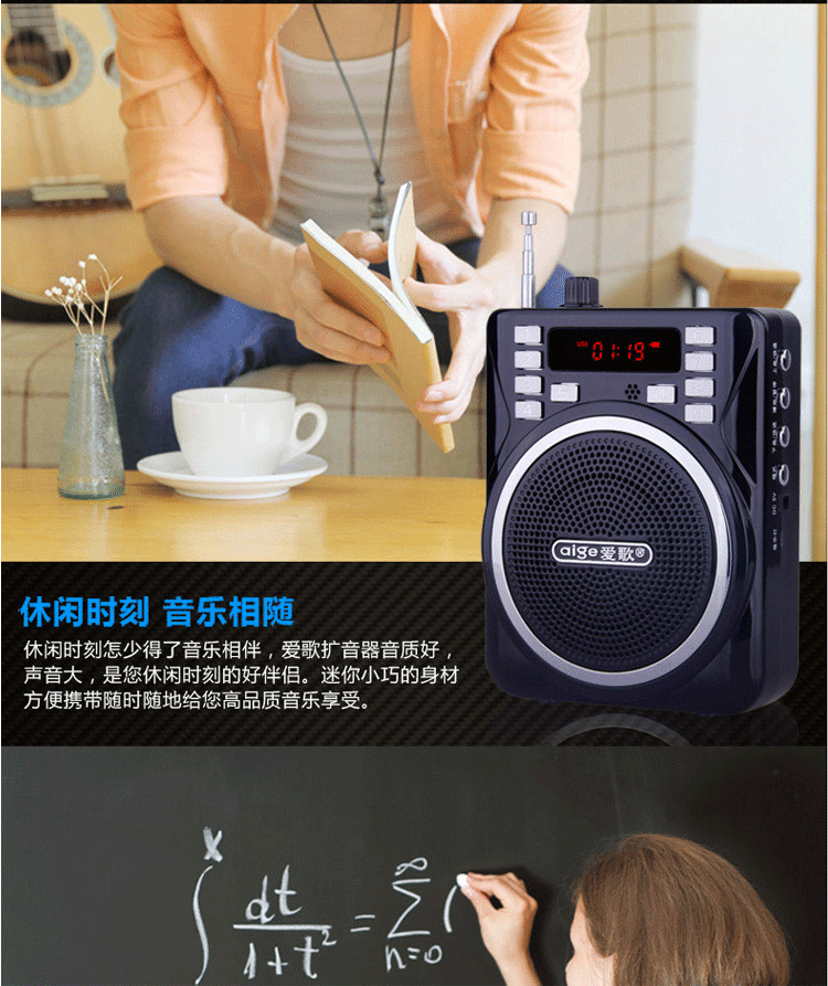 máy nghe nhạc lossless bluetooth ruizu d02	 Đa phương tiện âm thanh vuông nhảy di động mini card cũ loa nhỏ có thể được đưa vào trình phát đĩa U - Máy nghe nhạc mp3 máy nghe nhạc apple