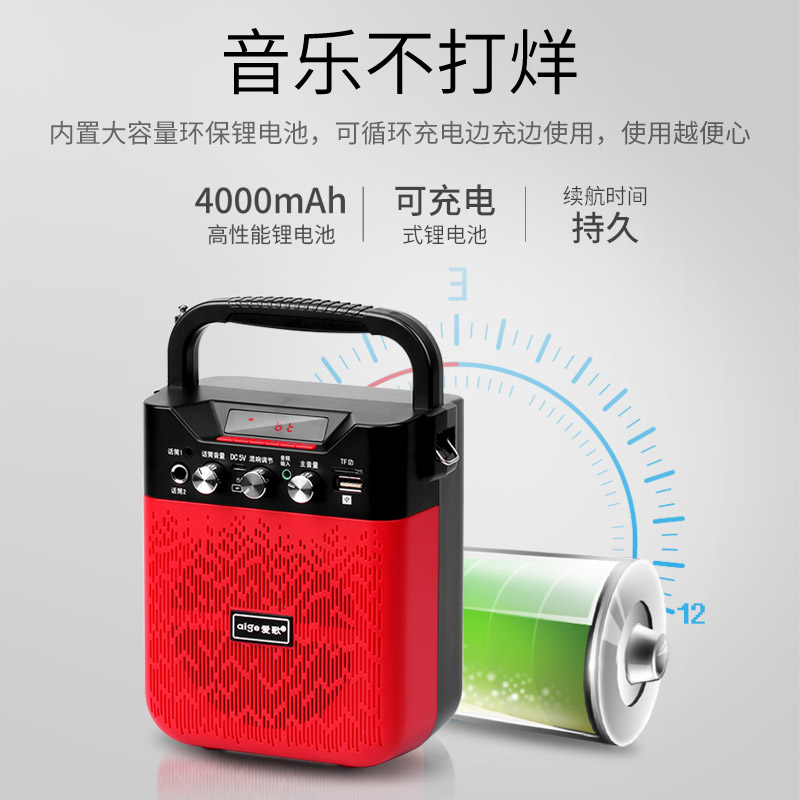 Outdoor middle aged square dance portable mini-sound mini-sound can be used to play a small sound box