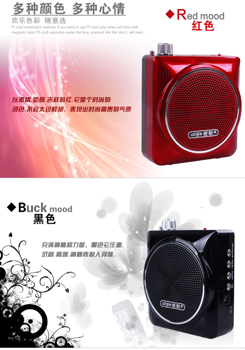 máy nghe nhạc lossless Bài hát tình yêu Q26 cũ âm thanh thẻ di động cũ sạc ngoài loa nhỏ Walkman - Máy nghe nhạc mp3 máy nghe nhạc ipod touch