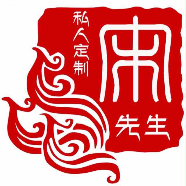 宋师傅木工坊的LOGO