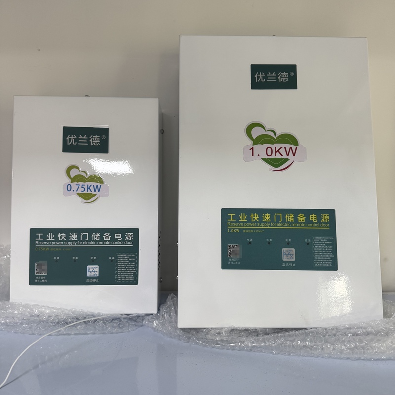 Emergency Power Supply for Rapid Doors, Power Outage Activation Device, Automatic Door Battery, Industrial Door, Sliding Door Power Control System