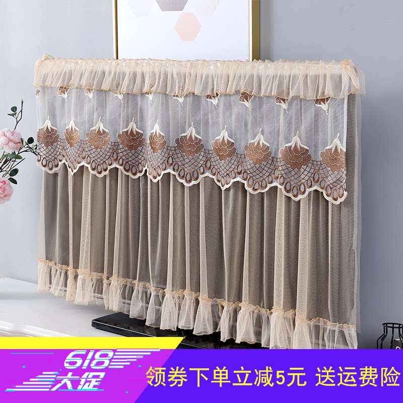 Oversized plush TV snare LCD dust cover frame Fabric 32 37 42 47 52 55 inches