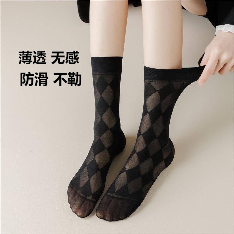 Japanese Imported Summer Thin Diamond-Patterned Mid-Calf Socks for Women, Black Breathable Crystal Glass Silk Socks, Black Anti-Snagging Japanese Imported Summer Thin Diamond-Patterned Mid-Calf Socks for Women, Black Breathable Crystal Glass Silk Socks, Black Anti-Snagging